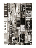 Poster: JAPAN - Signs of Tokyo, av A chapter 5 - Caro-lines
