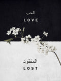 Poster: Love Lost, av Grafiska huset